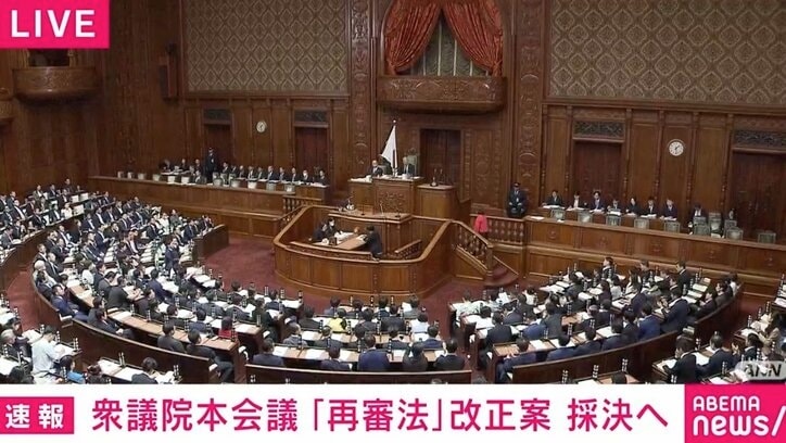 【写真・画像】「は？」「甘いわ！」「何言ってんだ！」「袴田さんの声を聞いたんか？」国会でヤジの嵐 「再審法」改正案めぐり　1枚目