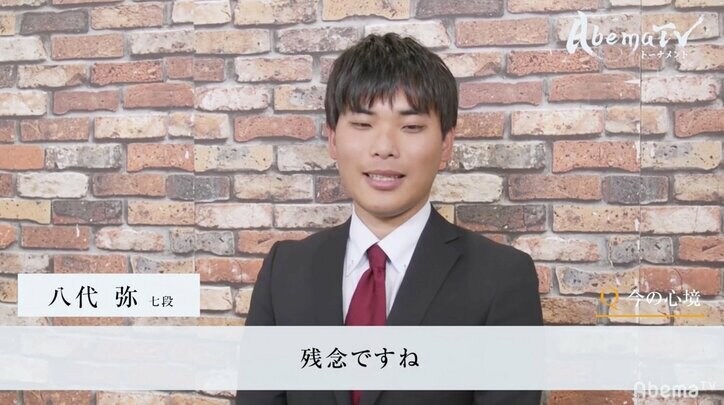 木村一基九段が本戦出場 増田康宏六段に続き八代弥七段にもストレート勝ち 無傷の4連勝/AbemaTVトーナメント予選Cブロック