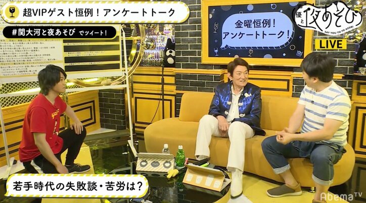 “アニソン界の大王”ささきいさお、若手時代の失敗談を明かす「大作家に怒られて…」