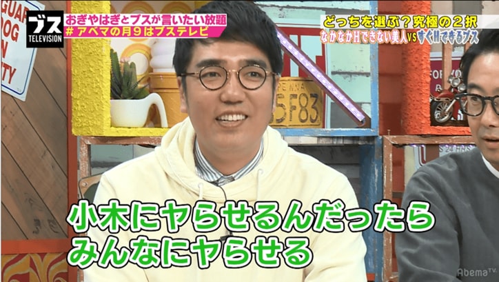 ヤレない美人VSすぐヤレるブス　男性はどちらを選ぶ？