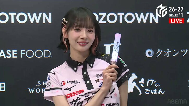 岡田紗佳