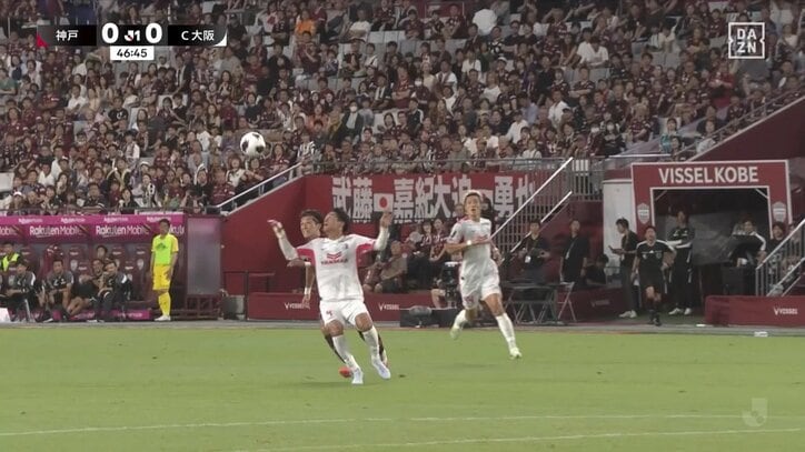【映像】強烈な顔面キック直撃の瞬間