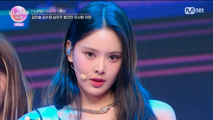 オーディション番組『I-LAND2 : N/a』