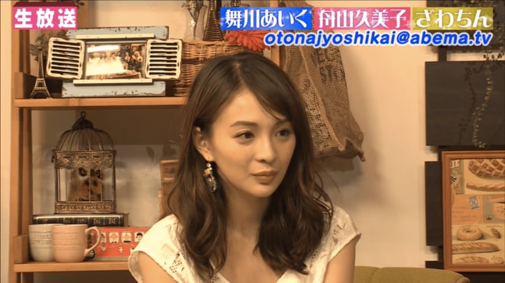 ざわちん、売れてから友達の財布状態　年上男性にも「出したくなっちゃう」