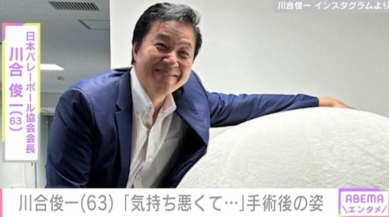 入院中の川合俊一（63）「気持ち悪くてつらかった」手術後の姿を公開