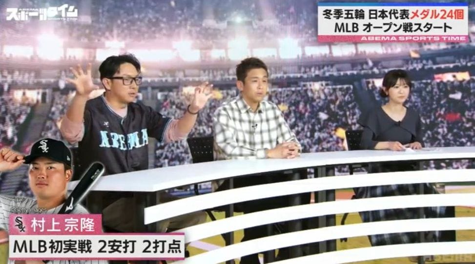 【写真・画像】　2枚目