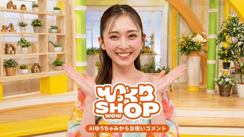 画像が削除されました
