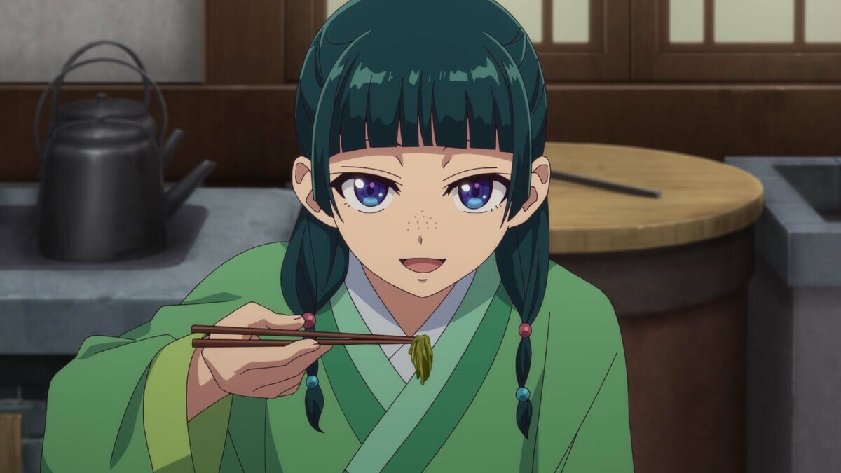 薬屋のひとりごと 全卷 全24話 Amazon | 薬屋のひとりごと(2023) アニメ全巻24話3枚組Blu-ray