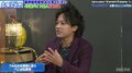 出会ったときから「この人についていこう」 ぺこぱ・松陰寺が恩人TAIGAとのエピソード語る