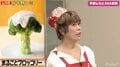 平野レミ、生放送中にブロッコリーが倒れても「いつかは倒れる」と意に介さず