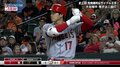大谷翔平、サイクルならずも仲間たちがベンチで見せた“勇み足”リアクションにほっこり