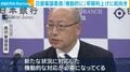 日銀審議委員「機動的に」早期利上げに前向き