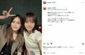 山本彩、元AKB48メンバーとの“5年ぶり”再会ショット公開 「懐かしい」「2人とも美人すぎる」とファン歓喜