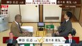 神谷広志八段VS佐々木勇気八段 段位別予選突破へ前進するのはどっちだ/将棋・叡王戦