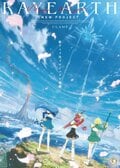 新作アニメが10月放送開始の『魔法騎士レイアース』、KV＆スタッフ＆キャスト発表に「BGM絶対神だわ」「キャスティングは異議無し」と大反響