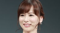 皆藤愛子(40) ノースリーブ姿のカレンダーオフショット披露「こんな可愛い40歳はいない」「ただただ美しい」
