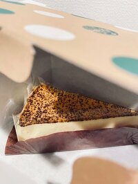 小泉貴之『あまり聞きたくなかった妻の発言』