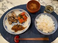 花田虎上『海宝』