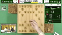 【映像】藤井聡太名人、駒の成り替えは左回し? 