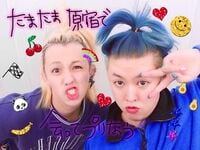 「原宿のカリスマ」「2人とも可愛い」ぺえ＆りゅうちぇるの2ショットプリクラに反響