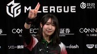 【映像】伊達朱里紗、笑顔のインタビュー