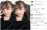 “しゅんまや”重川茉弥のバブみ溢れる自撮りにファン絶賛「可愛い無理！」「まやりん最高」