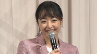 井上真央 役作りで微妙なルール