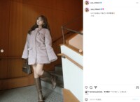 三上悠亜のアウターから“美脚を覗かせた”冬コーデに「女神」「いくつになっても美しすぎる」と絶賛の声