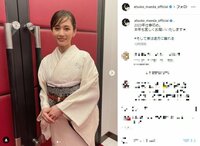 前田敦子の美しい着物姿のオフショットに「素敵すぎます」「「似合ってる！」絶賛の声