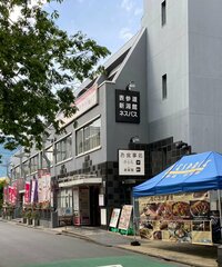 田中健『父親弁当〔中2/58回目 素材編〕』