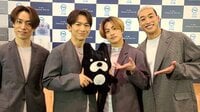 EXILE 20周年ドームツアー「完全体のEXILE」に