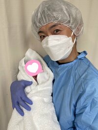 登坂淳一『【ご報告】生まれました』