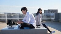 桜井日奈子＆間宮祥太朗 W主演、映画『殺さない彼と死なない彼女』