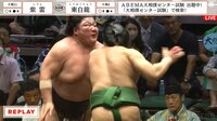 【映像】壮絶な「張り手」合戦となった取組の模様