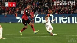 天才すぎる…堂安律の必死タックルを華麗に無力化！ 超絶ループ弾が話題「うますぎる」「センス抜群」スタジアム大熱狂の瞬間