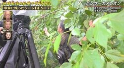 「ふざけんな！」ナスD、ロケ撮影中にブチギレ！ スタッフにマウント取られ“カメレオン愛”が沸騰 