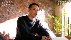 30歳イケメン俳優、交際2年の32歳彼女と「結婚」を考えられない理由とは