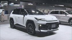 自動車購入時の「環境性能割」課税を2年間停止へ　米関税に苦しむ自動車産業支援