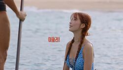 スタイル抜群美女の大胆水着にマッチョ男子がデレデレ「俺ら2人で逃げようか」海でイチャイチャ『恋するアプリ Love Alarm』#11