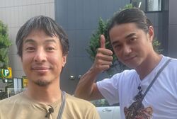 東出昌大＆ひろゆきがクラブでモテなかった理由が判明「女性陣が引いていた」