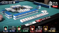 10万点の壁もなんなく突破！イケメン雀士、何をやってもアガれる無敵モード ライバルはがっくり顔「無限連チャンきたw」「やばいよやばいよ」／麻雀・Mリーグ