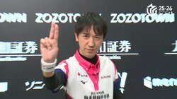 「今日勝てるのさすが」「ラオウポーズ！！！」佐々木寿人、故・前原雄大さんを勝利と笑顔とポーズで送り出す姿にファン感動／麻雀・Mリーグ