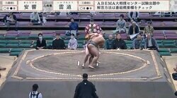 「何したの？」大相撲で予期せぬアクロバティックな結末に館内どよめき「大回転」「これはキレイに決まった」称賛の声も