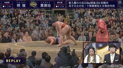 視聴者「パワー差ありすぎ」十両・貴源治、幕内の照強を“豪快”に投げ伏せて4勝目