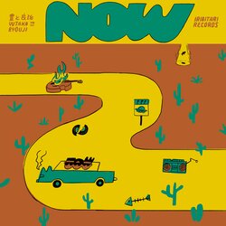 どんぐりずｘNAGAN SERVERによるB面プロジェクト"豊と良治"、1st EP『Now』を 5月14日（水）にCD発売決定！