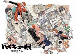 "Estou chorando por causa do Shoyo, aaaaah!", "Quanto mais eu vejo, melhor fica" — repercussão pela trajetória de Hinata! Exposição de Haikyu!! revela segunda key visual inédita