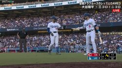 大谷翔平も驚いた？競技が違う？同僚のバットがすっぽ抜け あわやスタンドインで観客直撃級のハプニング「バット投げなら優勝」