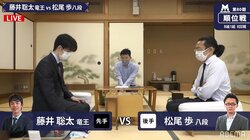 藤井聡太竜王、A級昇級へ残り5局 昇級圏内維持へ松尾歩八段と対局開始／将棋・順位戦B級1組