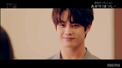 アイドル俳優、白石麻衣似女優に涙目でストレートな男気告白！ 「王子様」「かっけええ」の声