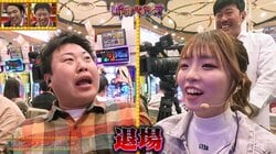 令和のギャルモデル、ゆうちゃみの妹が芸人の暴言にガチギレ 時代遅れの発言に「バカうざい！」「もう退場！」